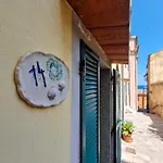 Casa Belladonna *